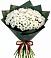 Букет цветов из: Хризантемы в Кош-Агач