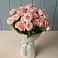 Букет Розовый шарм в Кош-Агач